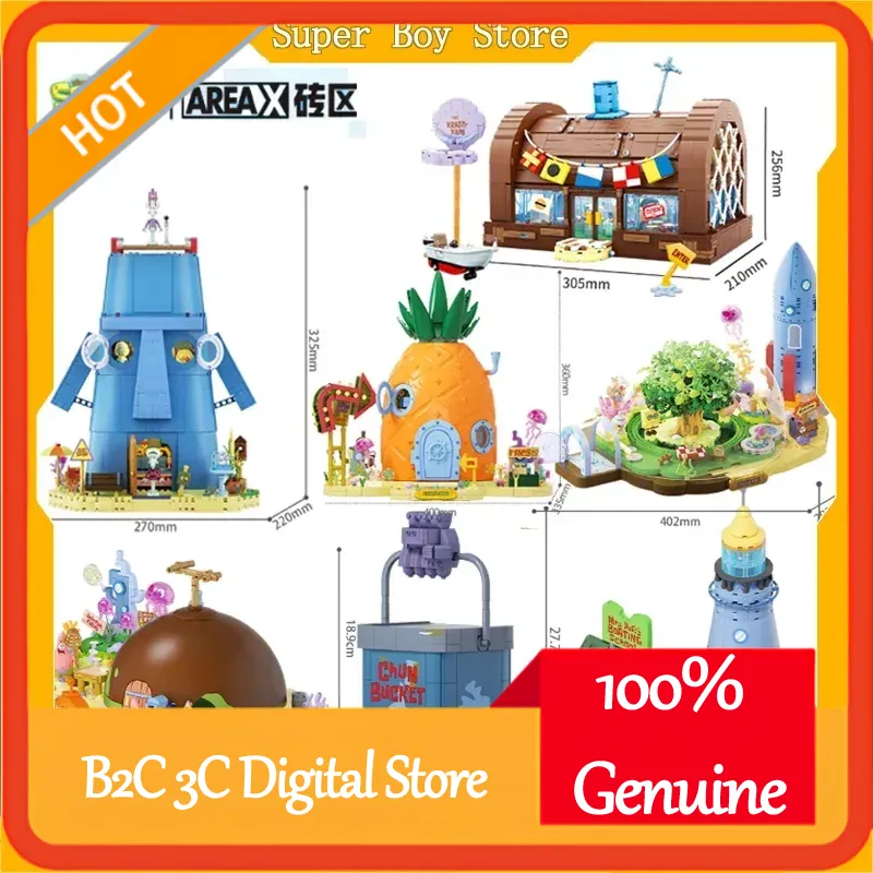 Kids Xbox Toys - Areax Spongebob Bikini Bottom Bouwblokken World