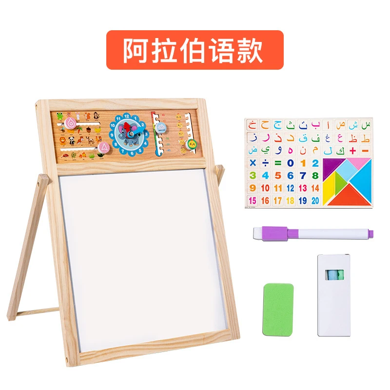 Kids Art Easel - Magnetisch dubbelzijdig tekenbord voor kinderen met