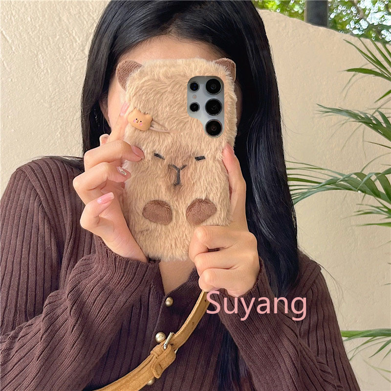 Xiaomi Kids Toys - 3D Ins Koreaanse Capybara Cover Shell