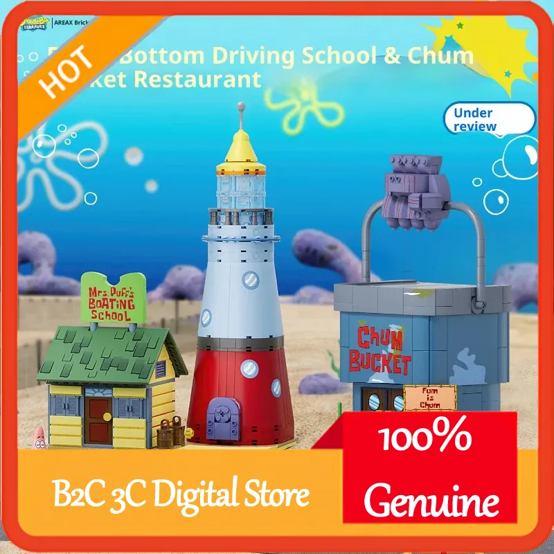 Kids Xbox Toys - Spongebob Bikinibroekje Rijschool Plankton Chum Emmer