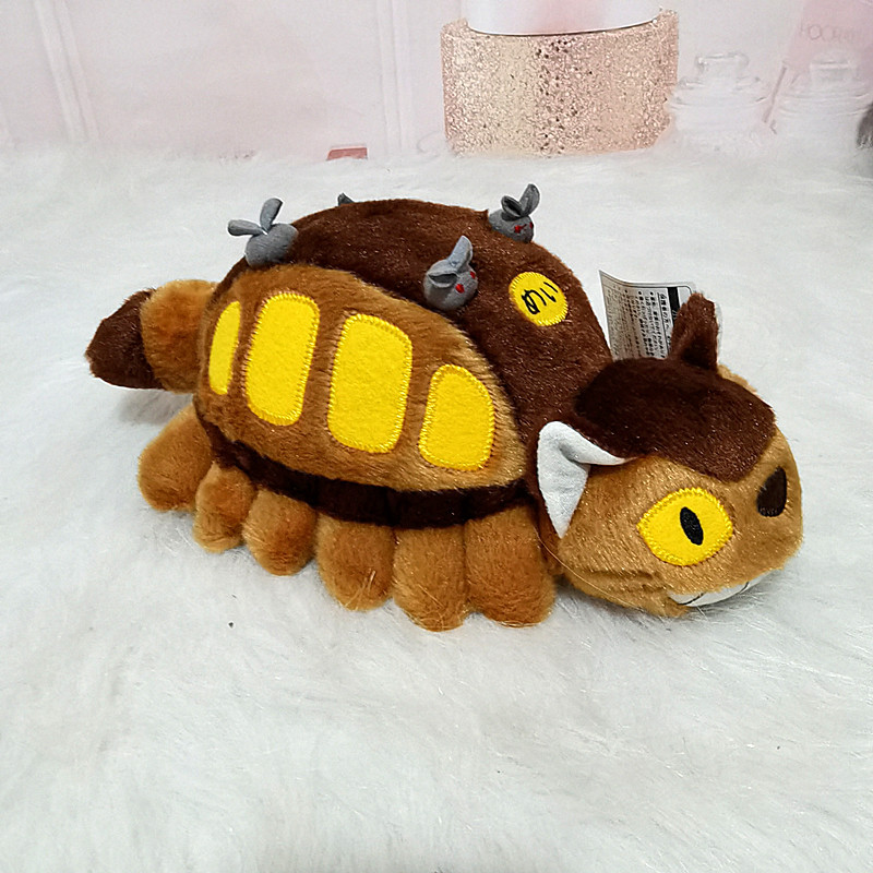 Kids Toys Animal - 30/40cm Schattige Cartoon Anime Bus Pluche