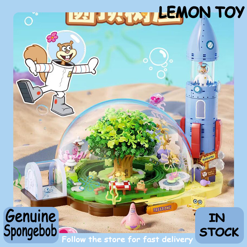 Kids Xbox Toys - Areax Spongebob Sandy Cheeks Dome Boomhut