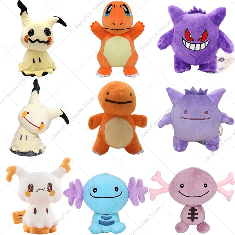 Kids Toys Animal - Pokemon Q Versie Mimikyu Gengar Charmander