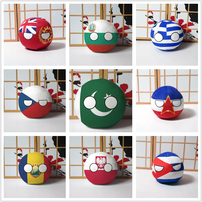 Kids Toys Pakistan - Poland Spanje Kraine Pakistan ‎ Mexico