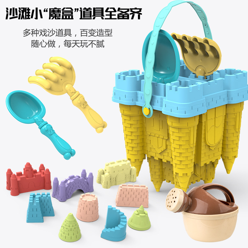 Kinetic Sand Mold - Strand Speelgoedset Groot Buiten Speelgoed Zandbak