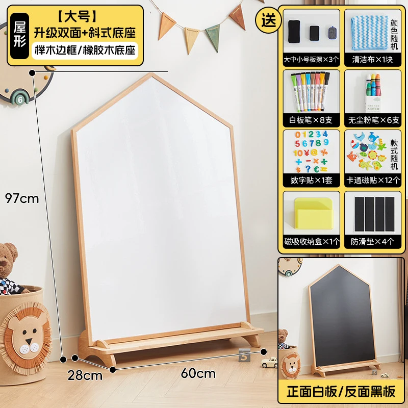 Kids Art Easel - Nancy Kids massief houten kunstezel, stofvrij,