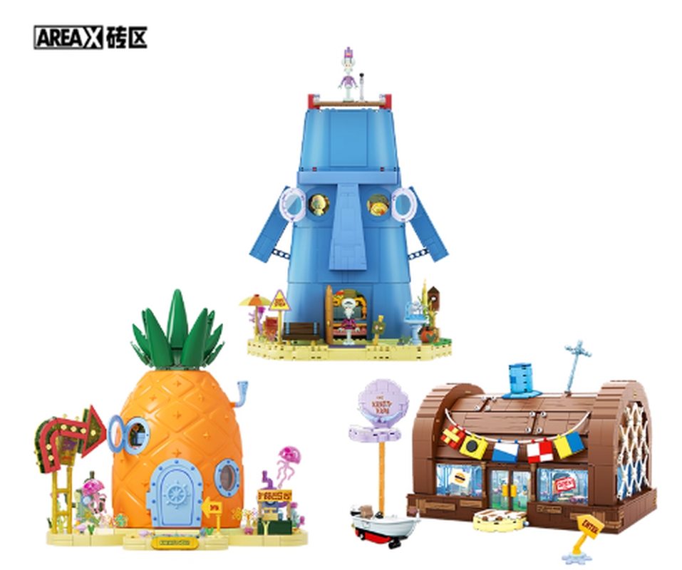 Areax Spongebob Bikinibroekje  - Kids Xbox Toys recensie en prijs