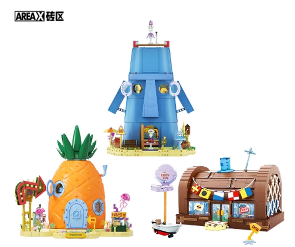 Areax Spongebob Bikini Bottom  - Kids Xbox Toys recensie en prijs