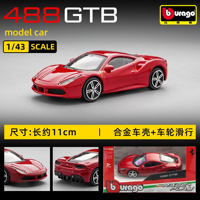 Bburago 1:43 Ferrari 250 Testa - Kids Toys Young recensie en prijs