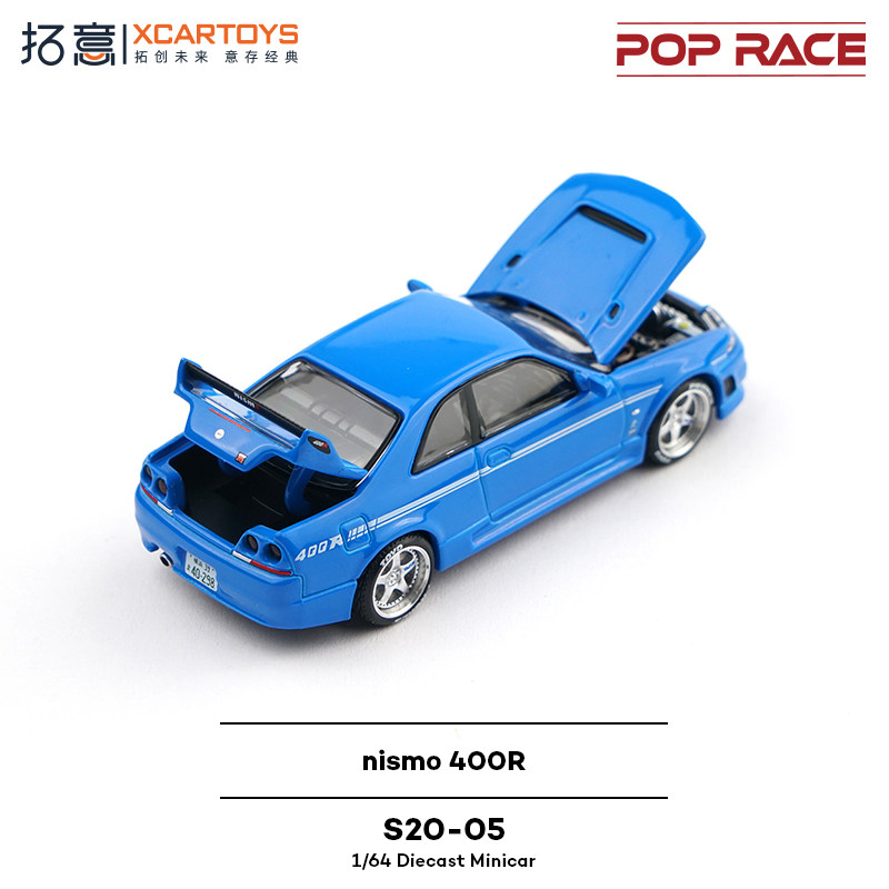 XCARTOYS POP RACE 1/64 Nismo 4 - Kids Toys Young recensie en prijs