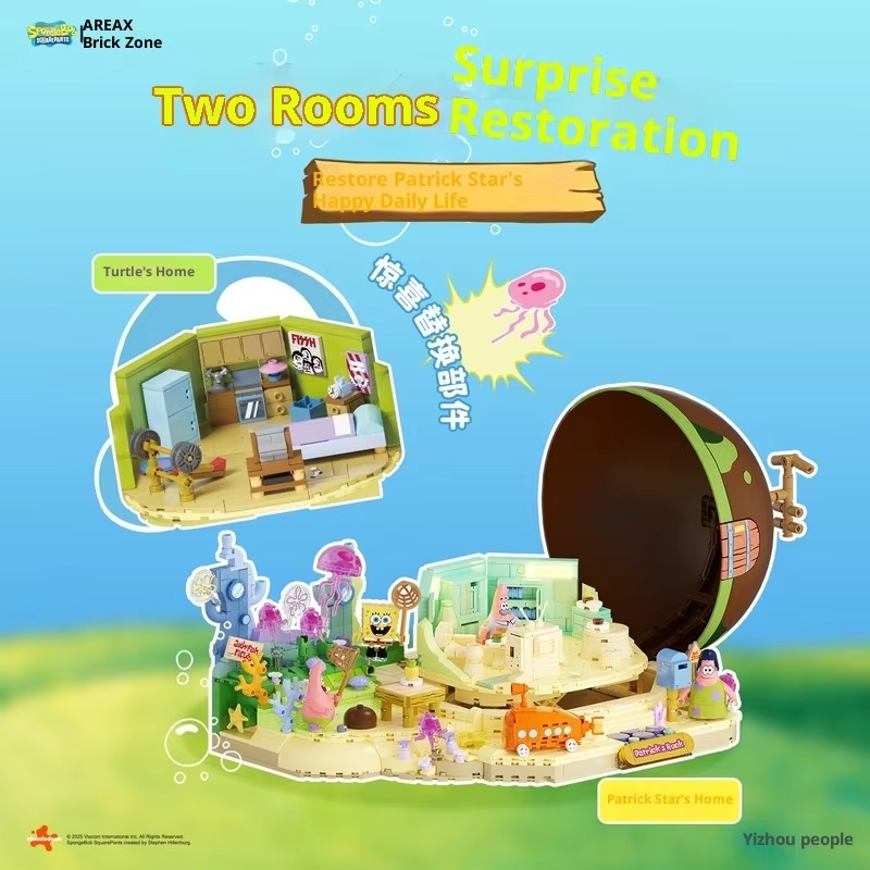 Spongebob Patrick Star Rock Ho - Kids Xbox Toys recensie en prijs