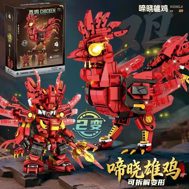 2in1 Mecha Bouwstenen Transfor - Kids Toys Horse recensie en prijs