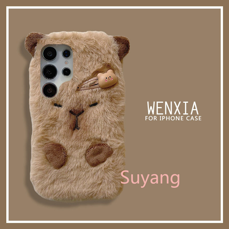 3D Ins Koreaanse Capybara Cove - Xiaomi Kids Toys recensie en prijs