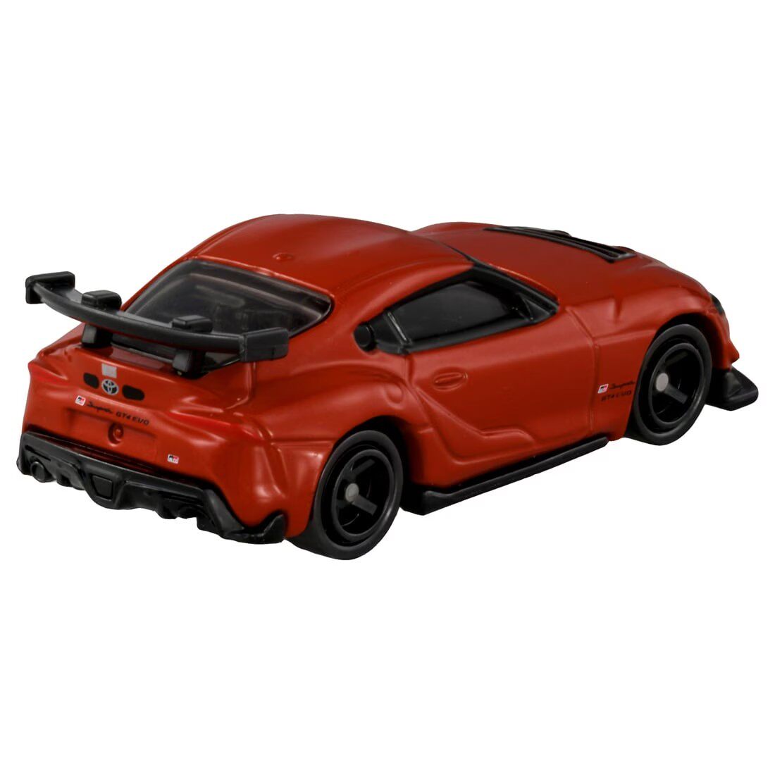 Tomica No.22 Toyota GR Supra G - Kids Toys Young recensie en prijs