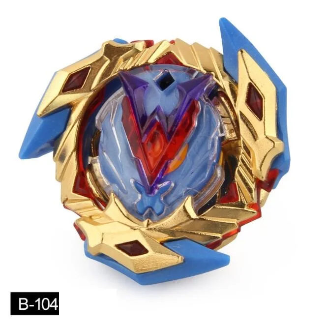 Draaitop B-96 Goud zonder laun - Kids Xbox Toys recensie en prijs