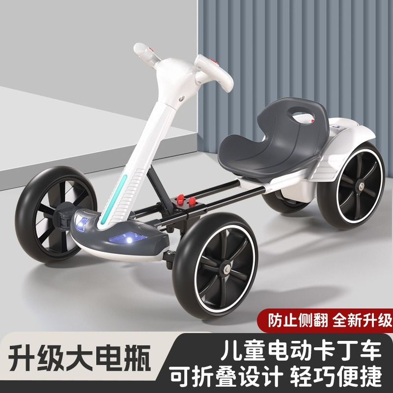 Elektrische vierwiel go-kart v - Kids Toys 2 Year Old recensie en prijs