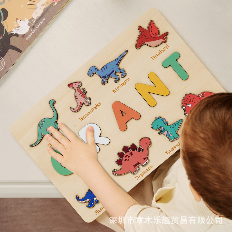 Houten dinosaurusnaampuzzelbor - Kids Toys Names recensie en prijs