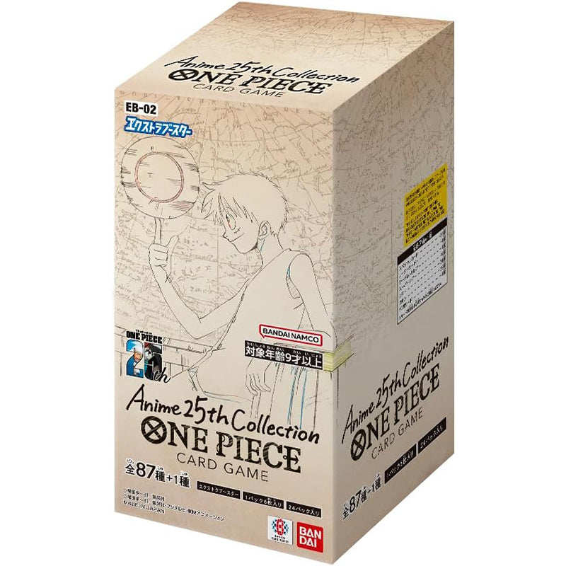Officiële Opcg One Piece Japan - Card Game Kids recensie en prijs