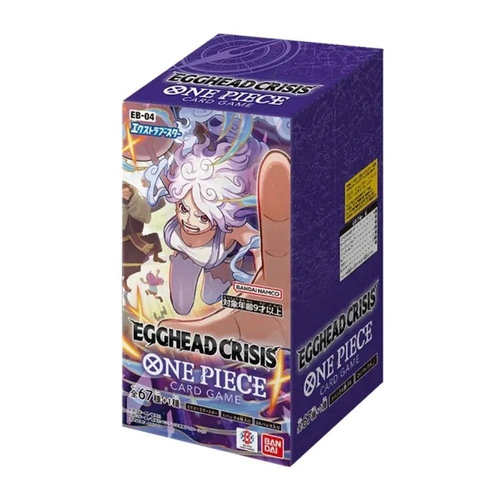 Officiële Opcg One Piece Japan - Card Game Kids recensie en prijs