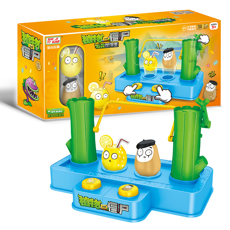 Plants Vs. Zombies Creatief Sp - Kids Zombie Toys recensie en prijs