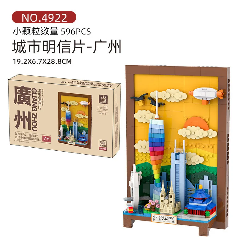 New York Bouwstenen Stad Postk - Kids Toys Dubai recensie en prijs