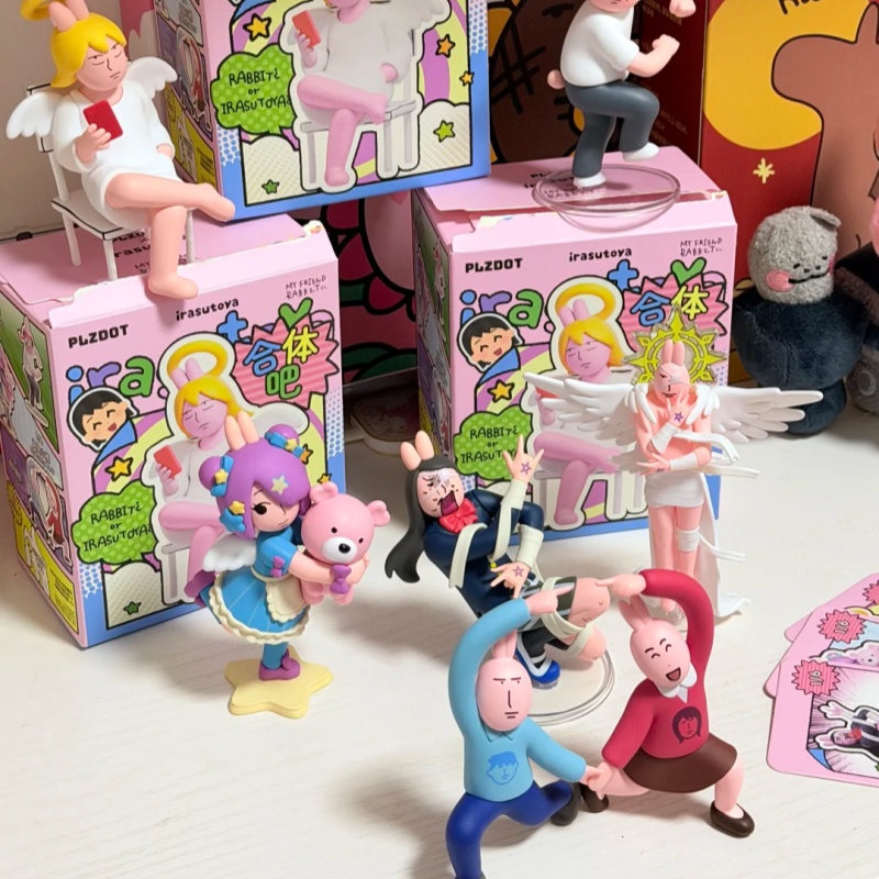 Plzdot Nieuwe Originele Irasut - Kids Xbox Toys recensie en prijs