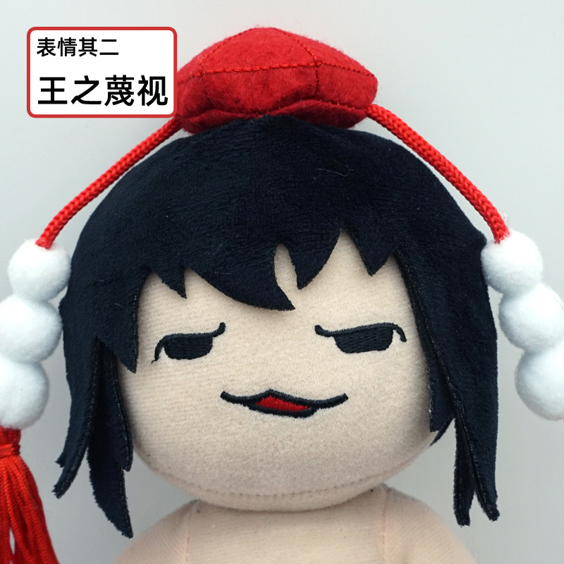 Game Touhou Project Pluche Spe - Top Kids Xmas Toys recensie en prijs
