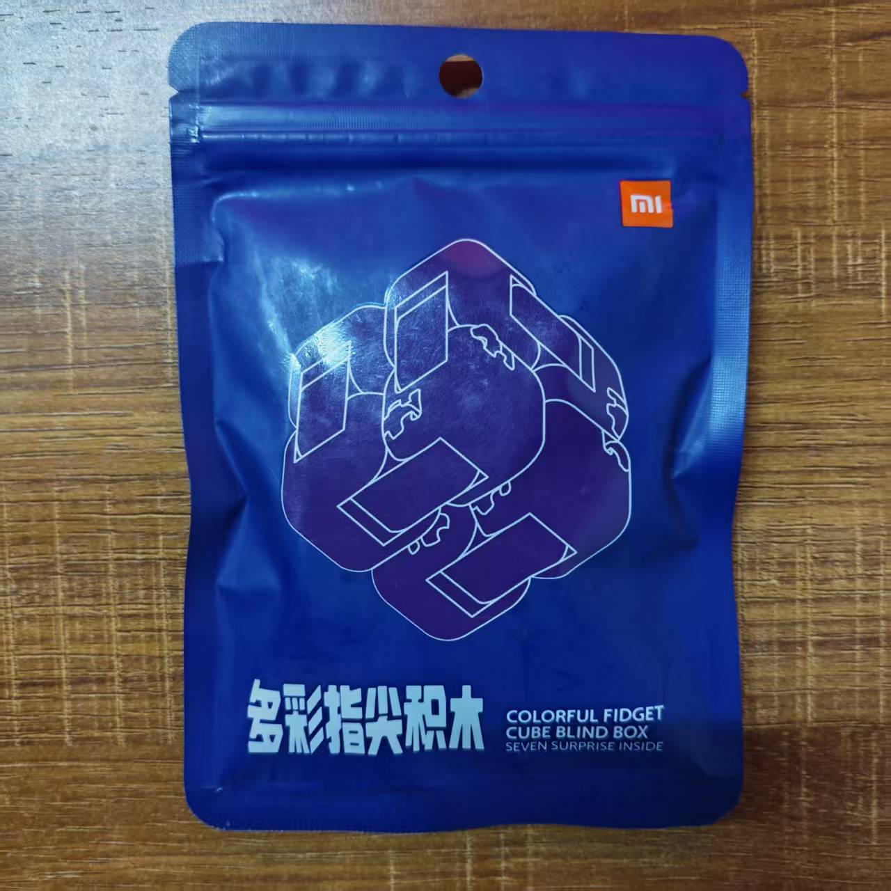 Xiaomi Mijia Mitu Cube Spinner - Xiaomi Kids Toys recensie en prijs