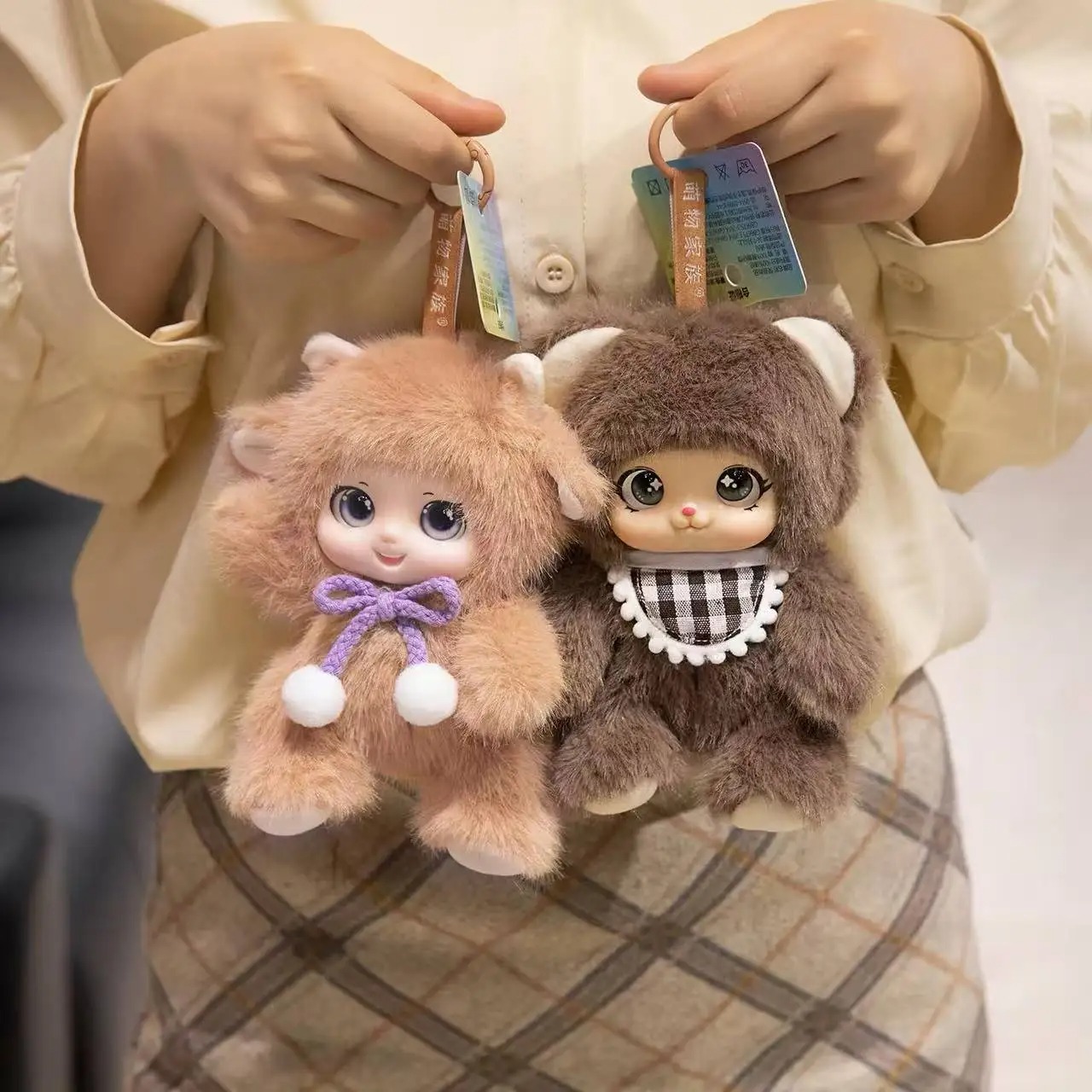 18 cm/Kawaii Schattige Dieren  - Kids Toys Animal recensie en prijs