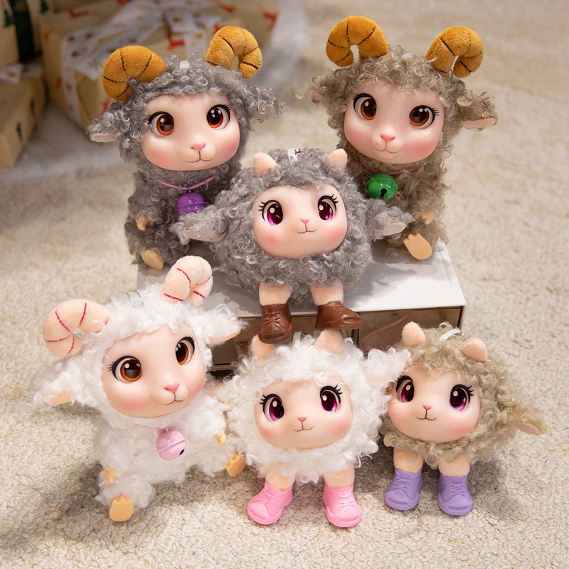 Kawaii Lam Pluche Speelgoed Za - Kids Toys Animal recensie en prijs