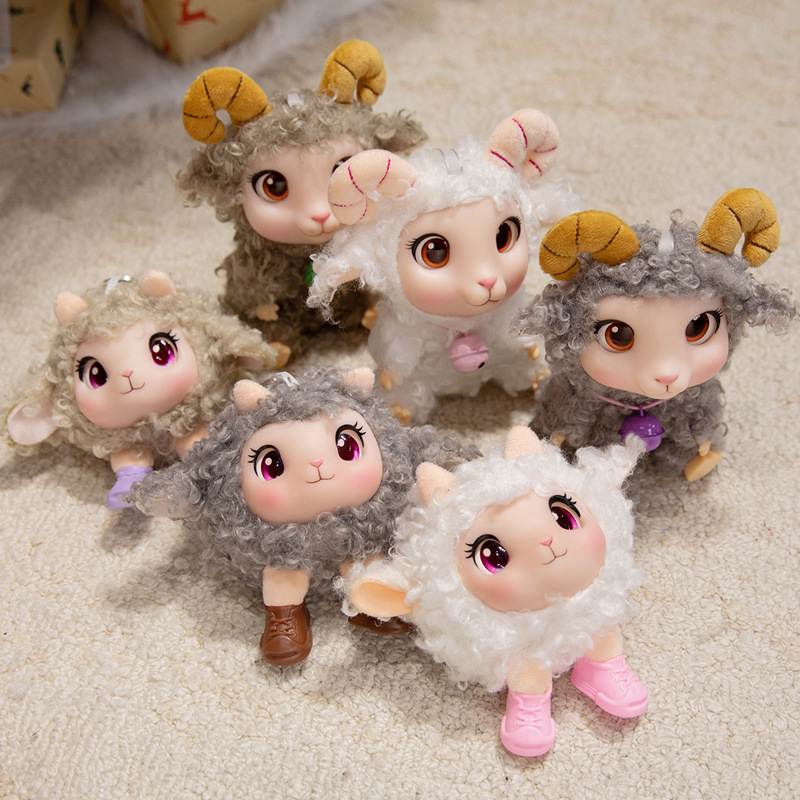Kawaii Lam Pluche Speelgoed Za - Kids Toys Animal recensie en prijs