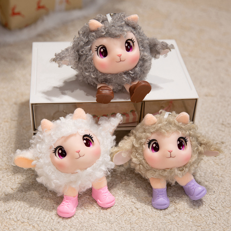 Kawaii Lam Pluche Speelgoed Za - Kids Toys Animal recensie en prijs
