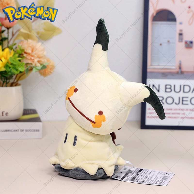 Pokemon Q Versie Mimikyu Genga - Kids Toys Animal recensie en prijs