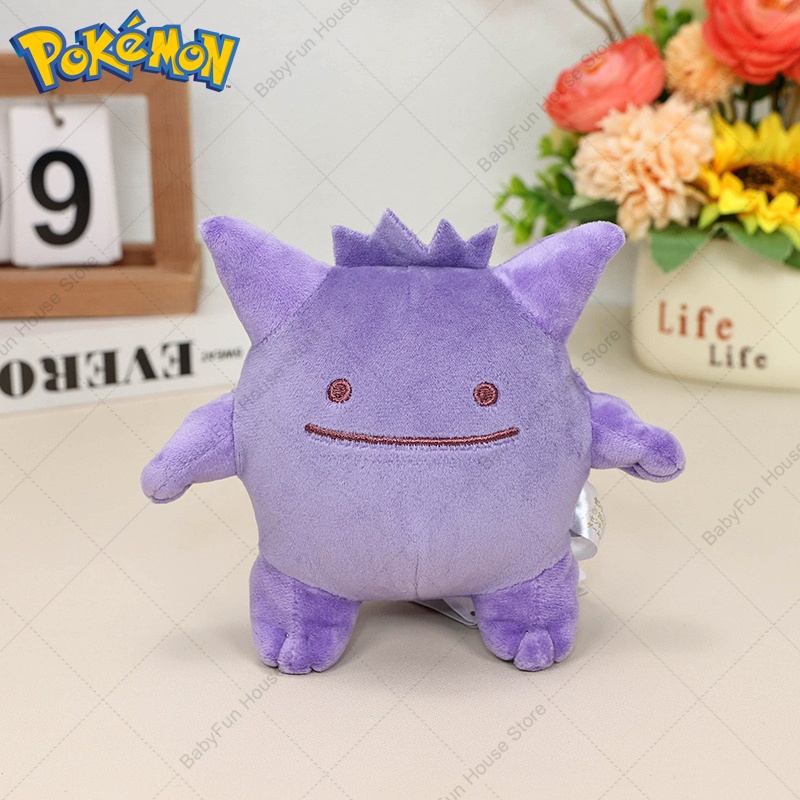 Pokemon Q Versie Mimikyu Genga - Kids Toys Animal recensie en prijs
