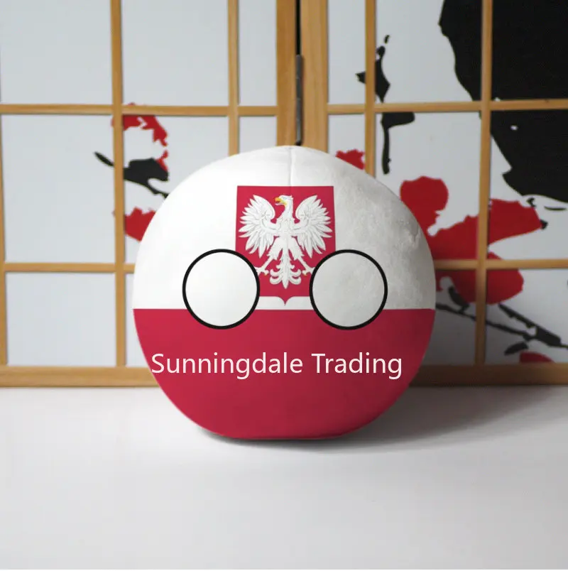 Poland Spanje Kraine Pakistan  - Kids Toys Pakistan recensie en prijs