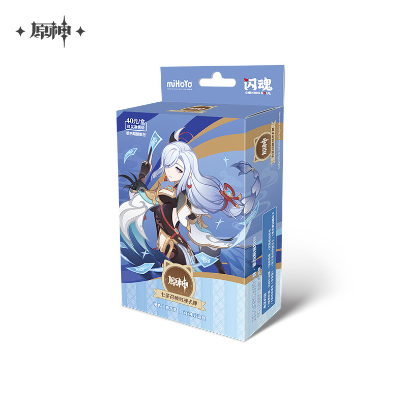 SHINING SOUL Genshin Impact Ba - Card Game Kids recensie en prijs