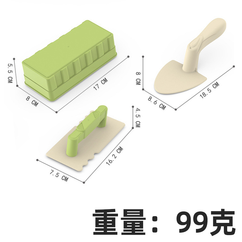 Strand Speelgoedset Groot Buit - Kinetic Sand Mold recensie en prijs