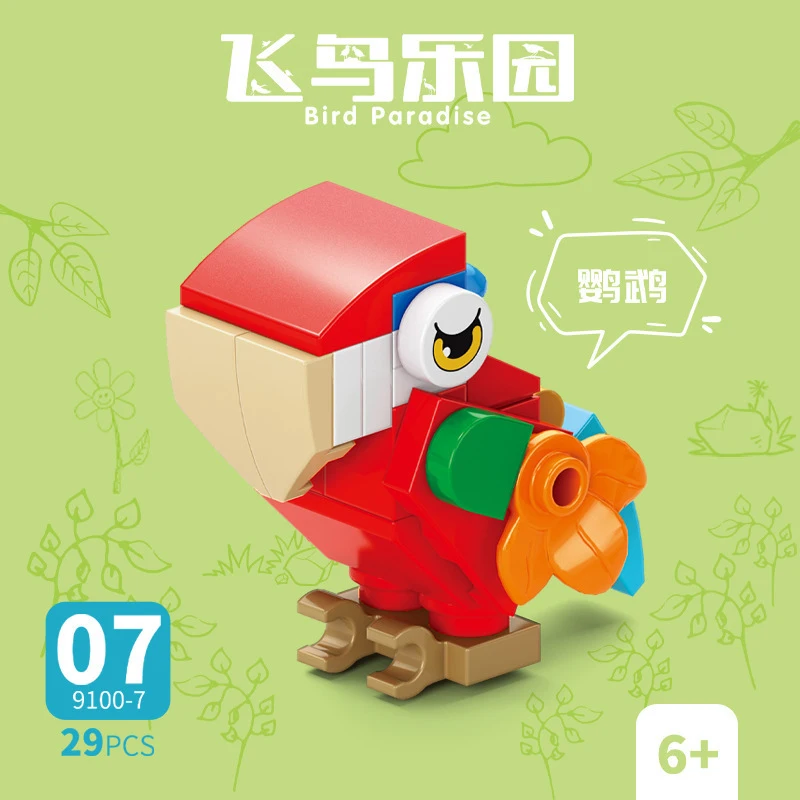 Bricks Animal Bird Paradise Cr - Kids Toys Animal recensie en prijs