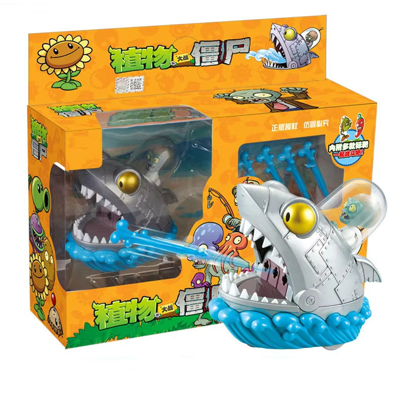 Plants Vs Zombies 2-speelgoeds - Kids Zombie Toys recensie en prijs