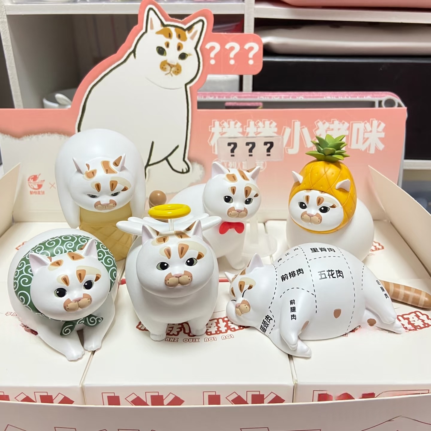 Kawaii Lou Lou Xiao Zhu Mi Bli - Xiaomi Kids Toys recensie en prijs