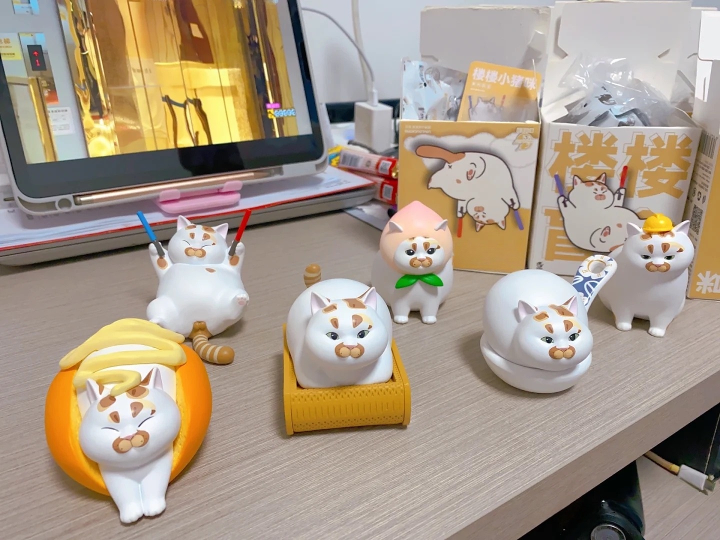 Kawaii Lou Lou Xiao Zhu Mi Bli - Xiaomi Kids Toys recensie en prijs