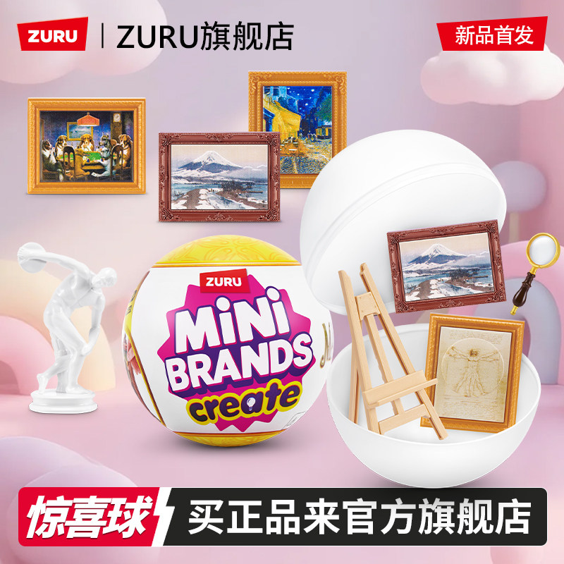Zuru Mini Brands Create Blind  - Kids Xbox Toys recensie en prijs
