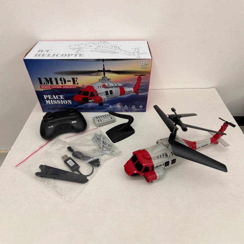 LM19-E Black Hawk RC Helikopte - Kids' Toys Channel recensie en prijs