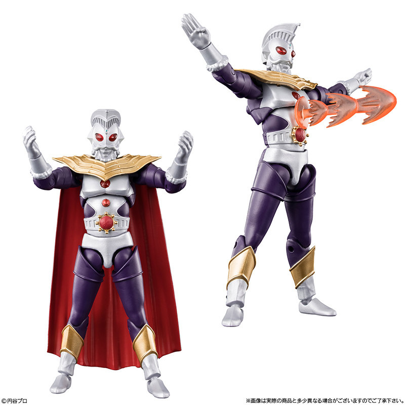 Originele Bandai Ultraman Acti - Kids Xbox Toys recensie en prijs
