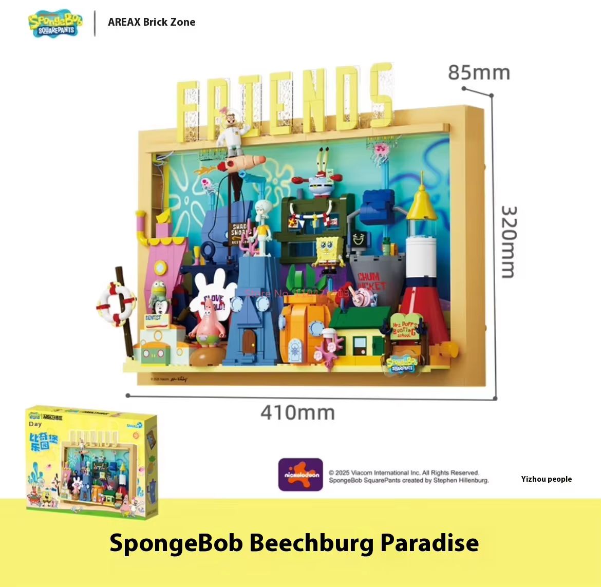 Officiële Area-X Spongebob Squ - Kids Xbox Toys recensie en prijs